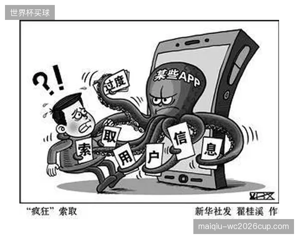 当运动员的生理与行为数据被过度采集，经纪公司应如何平衡商业利益与个人隐私？