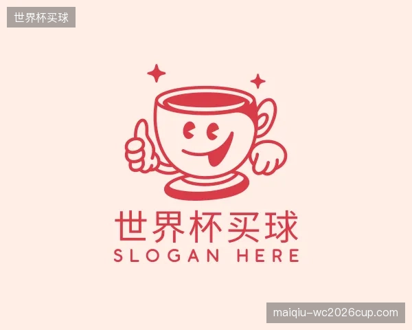 关于世界杯买球机构