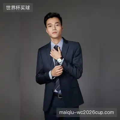 谈建茉